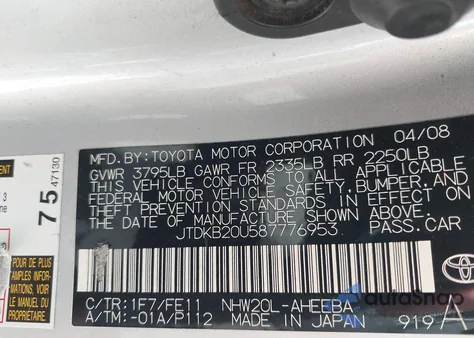 2008 Toyota Prius from USA, damaged, VIN JTDKB20U587776953